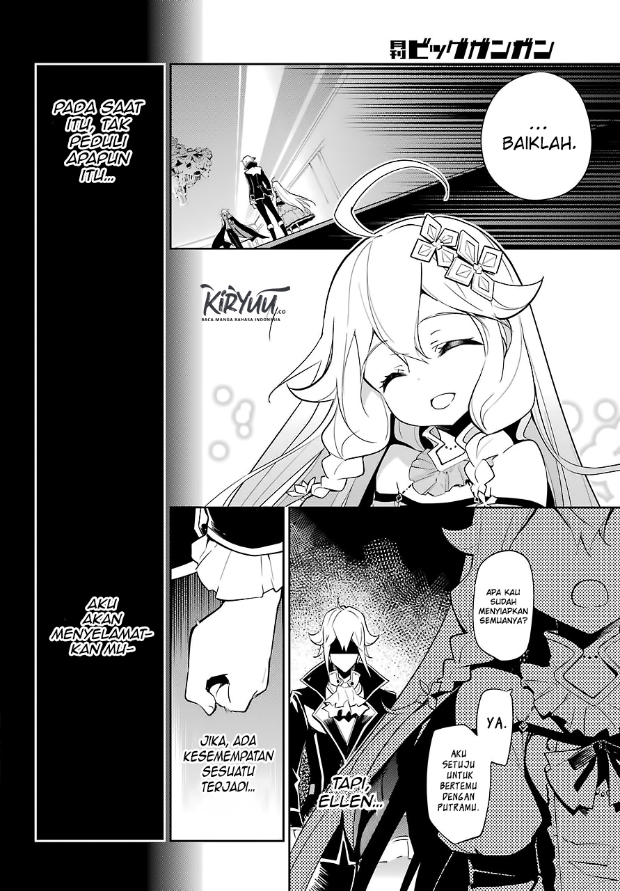 Chichi wa Eiyuu, Haha wa Seirei, Musume no Watashi wa Tenseisha (Dad Is A Hero, Mom Is A Spirit, I’m A Reincarnator)