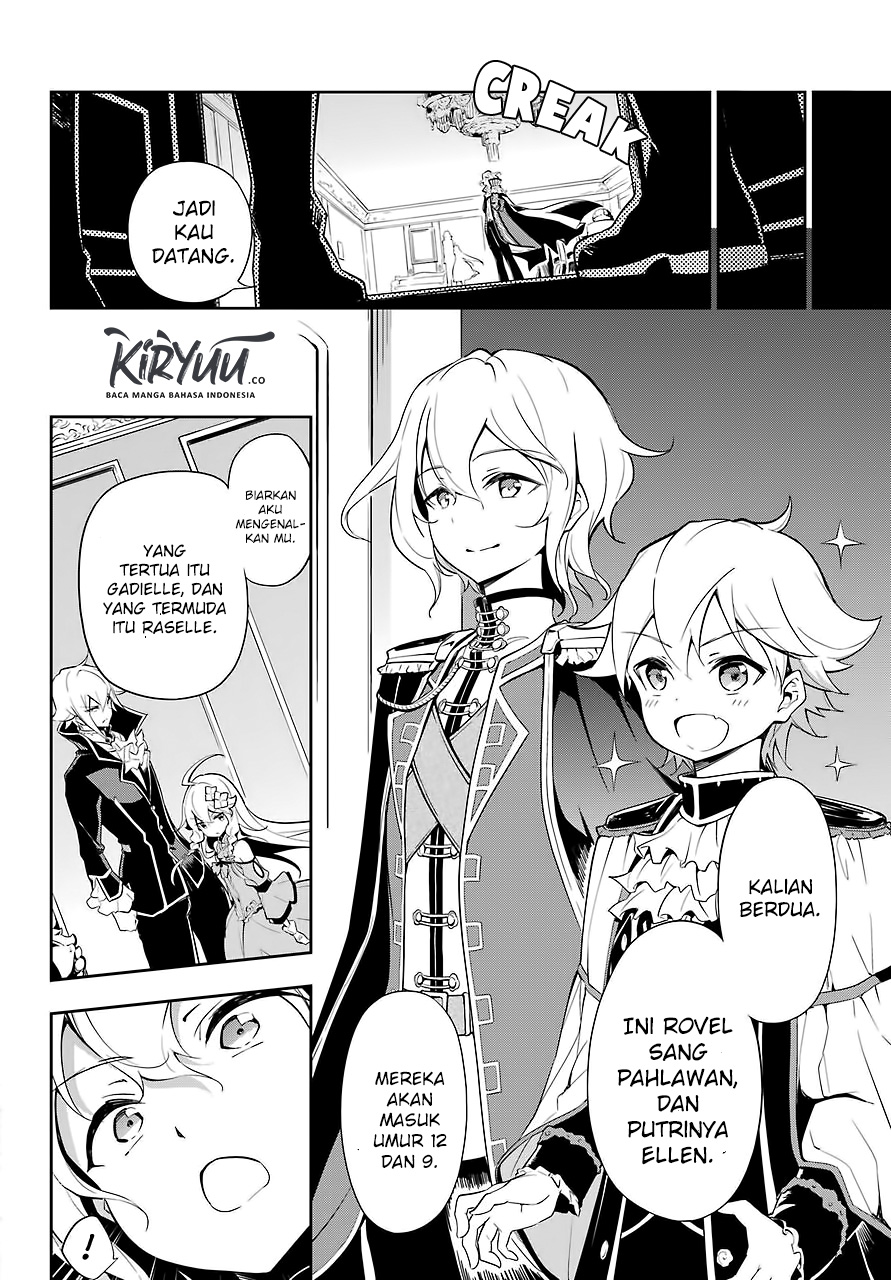 Chichi wa Eiyuu, Haha wa Seirei, Musume no Watashi wa Tenseisha (Dad Is A Hero, Mom Is A Spirit, I’m A Reincarnator)