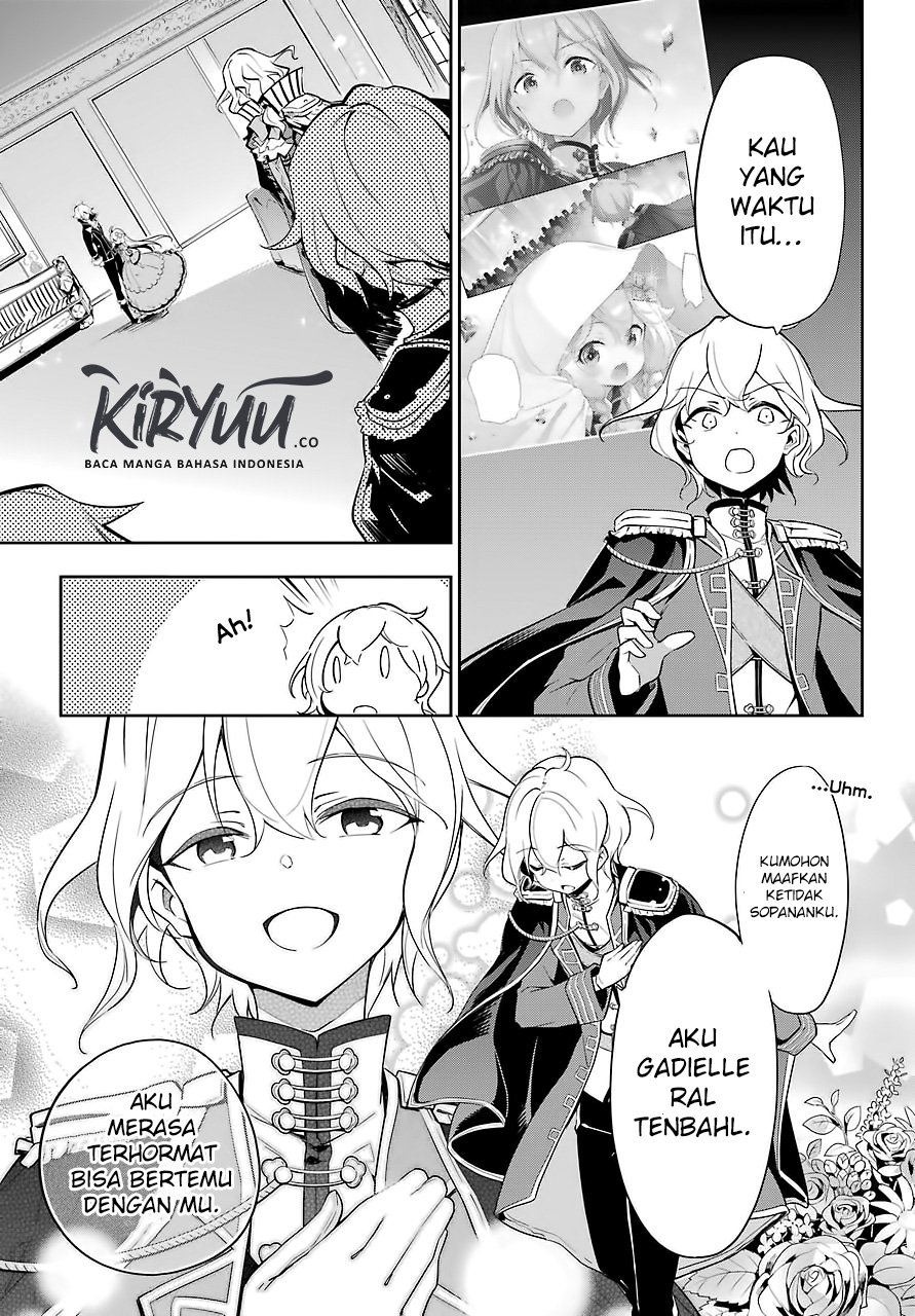 Chichi wa Eiyuu, Haha wa Seirei, Musume no Watashi wa Tenseisha (Dad Is A Hero, Mom Is A Spirit, I’m A Reincarnator)