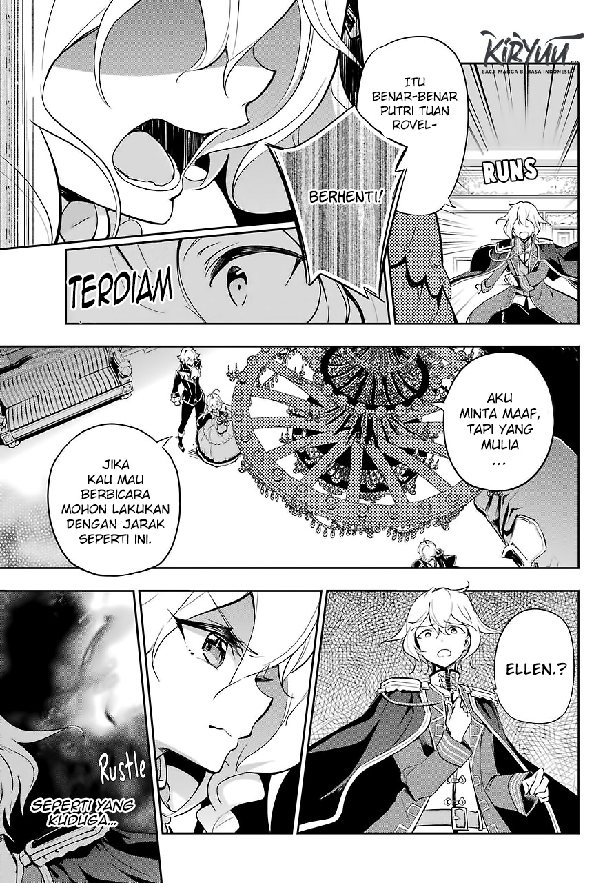 Chichi wa Eiyuu, Haha wa Seirei, Musume no Watashi wa Tenseisha (Dad Is A Hero, Mom Is A Spirit, I’m A Reincarnator)