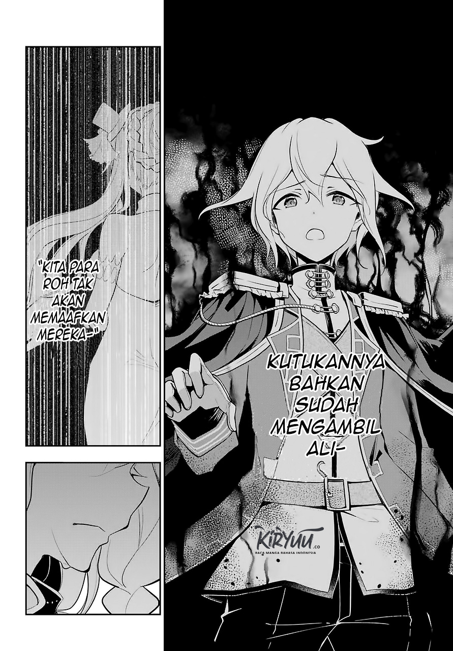 Chichi wa Eiyuu, Haha wa Seirei, Musume no Watashi wa Tenseisha (Dad Is A Hero, Mom Is A Spirit, I’m A Reincarnator)