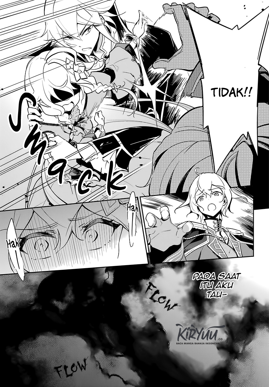 Chichi wa Eiyuu, Haha wa Seirei, Musume no Watashi wa Tenseisha (Dad Is A Hero, Mom Is A Spirit, I’m A Reincarnator)