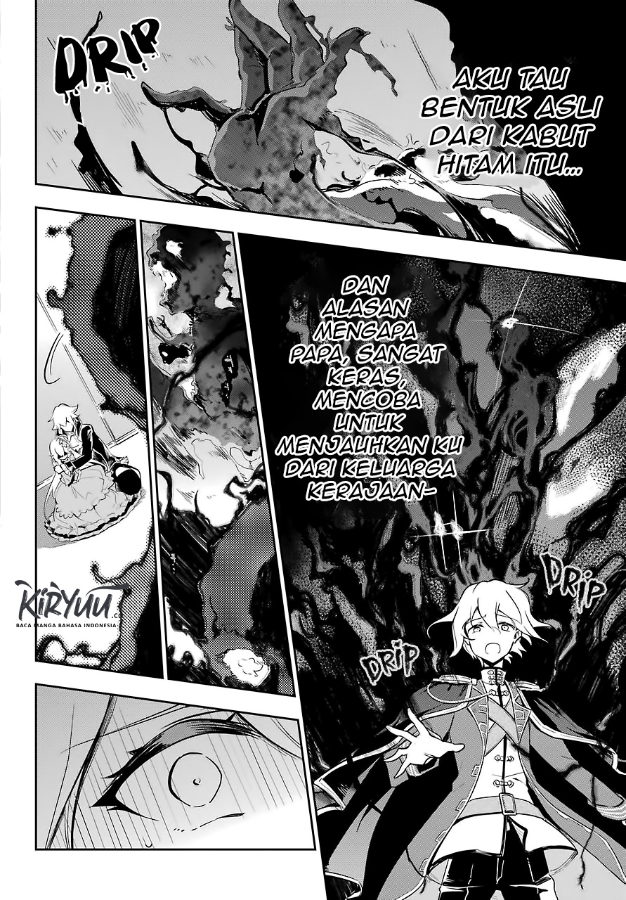 Chichi wa Eiyuu, Haha wa Seirei, Musume no Watashi wa Tenseisha (Dad Is A Hero, Mom Is A Spirit, I’m A Reincarnator)