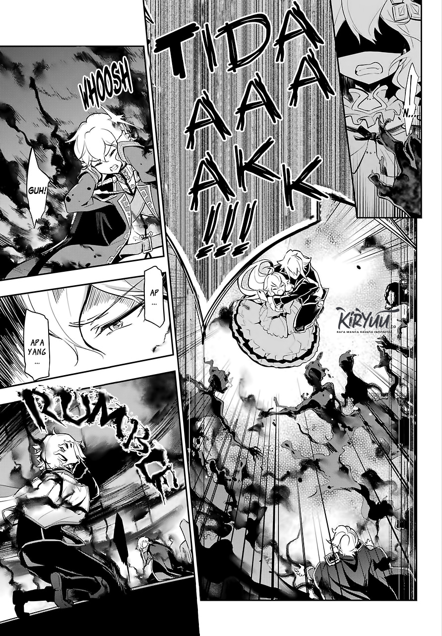 Chichi wa Eiyuu, Haha wa Seirei, Musume no Watashi wa Tenseisha (Dad Is A Hero, Mom Is A Spirit, I’m A Reincarnator)