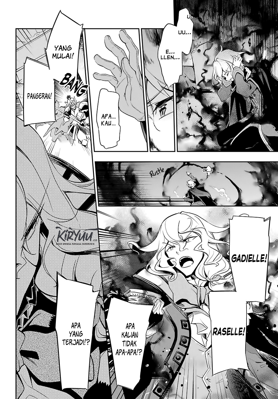 Chichi wa Eiyuu, Haha wa Seirei, Musume no Watashi wa Tenseisha (Dad Is A Hero, Mom Is A Spirit, I’m A Reincarnator)