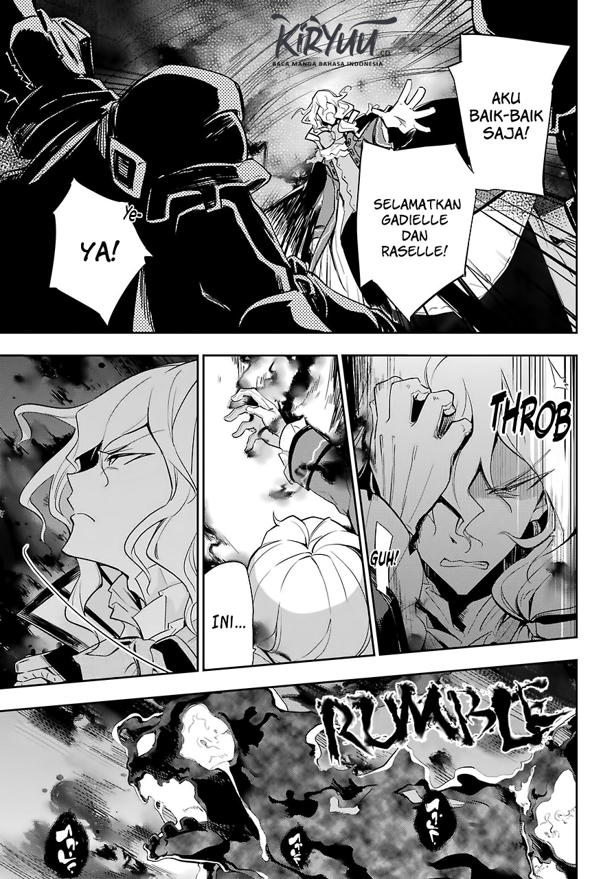 Chichi wa Eiyuu, Haha wa Seirei, Musume no Watashi wa Tenseisha (Dad Is A Hero, Mom Is A Spirit, I’m A Reincarnator)