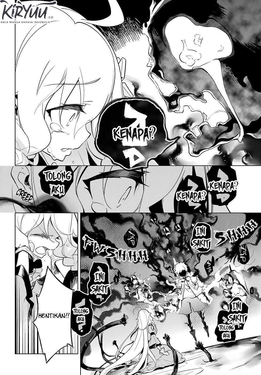 Chichi wa Eiyuu, Haha wa Seirei, Musume no Watashi wa Tenseisha (Dad Is A Hero, Mom Is A Spirit, I’m A Reincarnator)