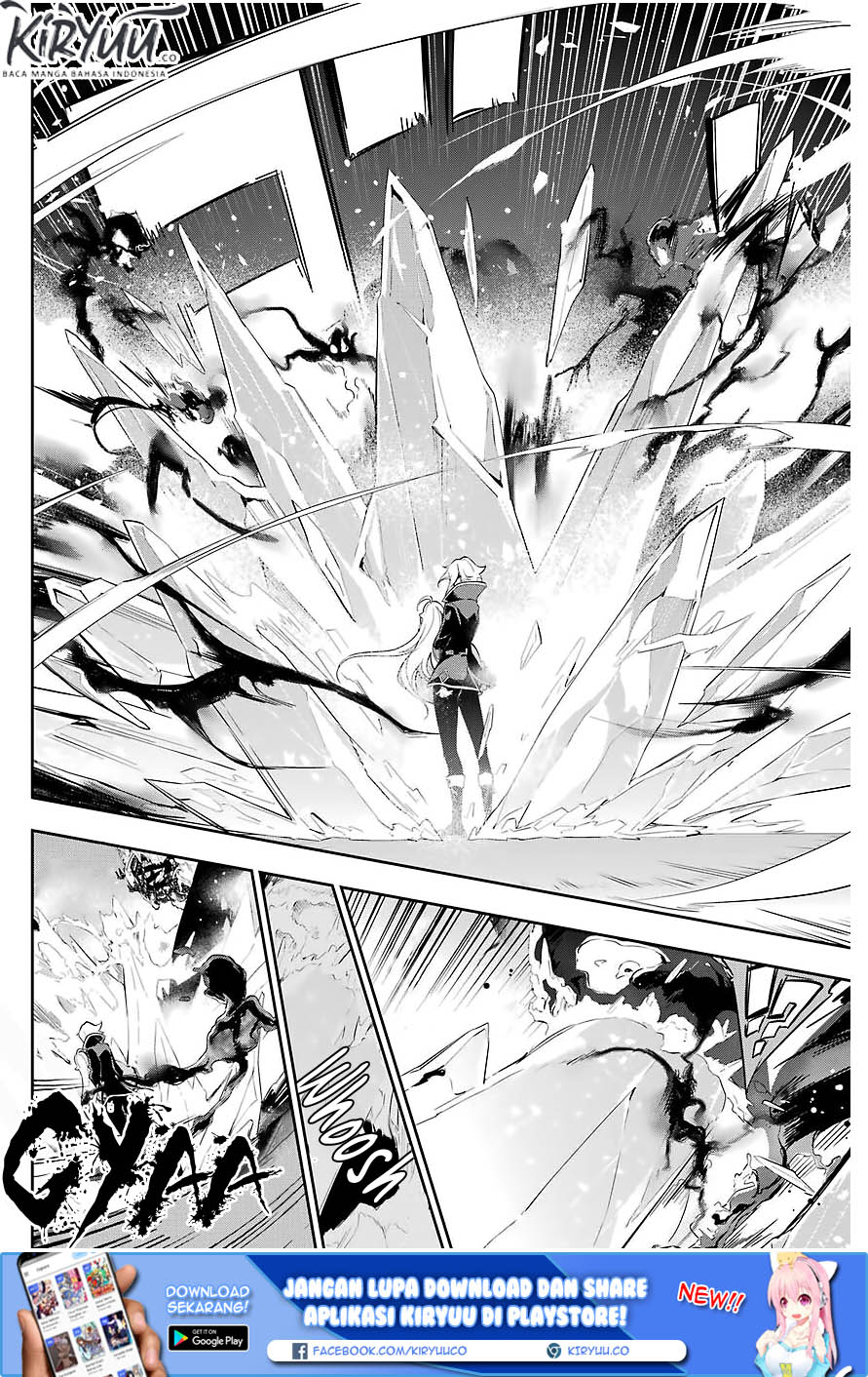 Chichi wa Eiyuu, Haha wa Seirei, Musume no Watashi wa Tenseisha (Dad Is A Hero, Mom Is A Spirit, I’m A Reincarnator)