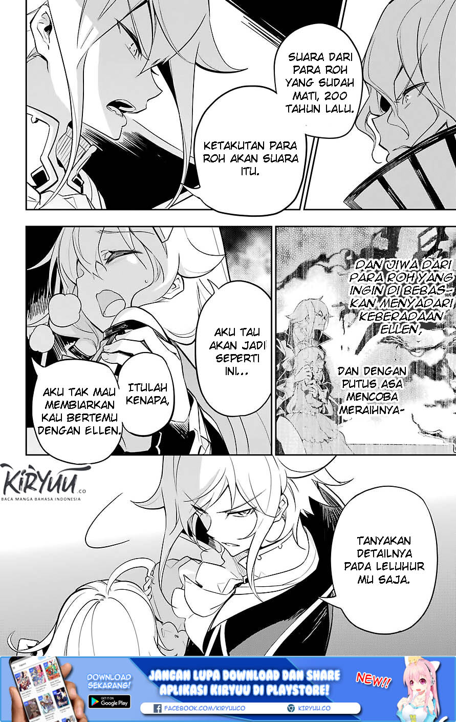 Chichi wa Eiyuu, Haha wa Seirei, Musume no Watashi wa Tenseisha (Dad Is A Hero, Mom Is A Spirit, I’m A Reincarnator)