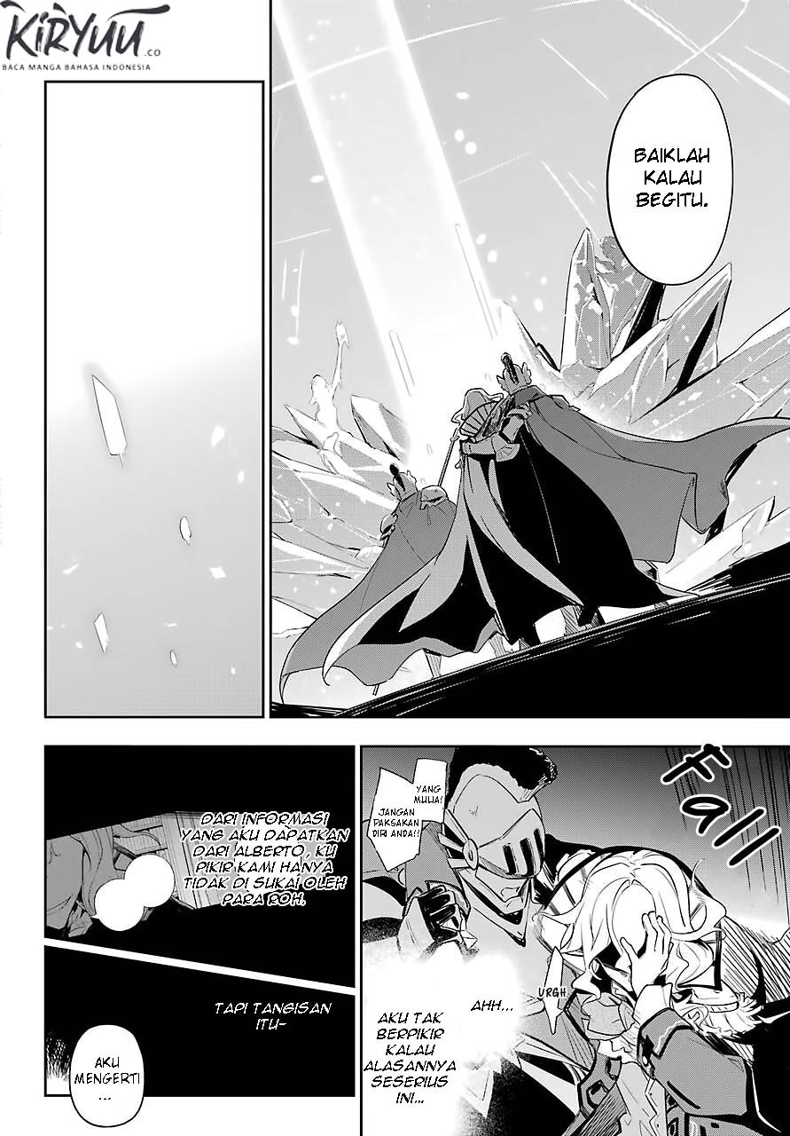 Chichi wa Eiyuu, Haha wa Seirei, Musume no Watashi wa Tenseisha (Dad Is A Hero, Mom Is A Spirit, I’m A Reincarnator)