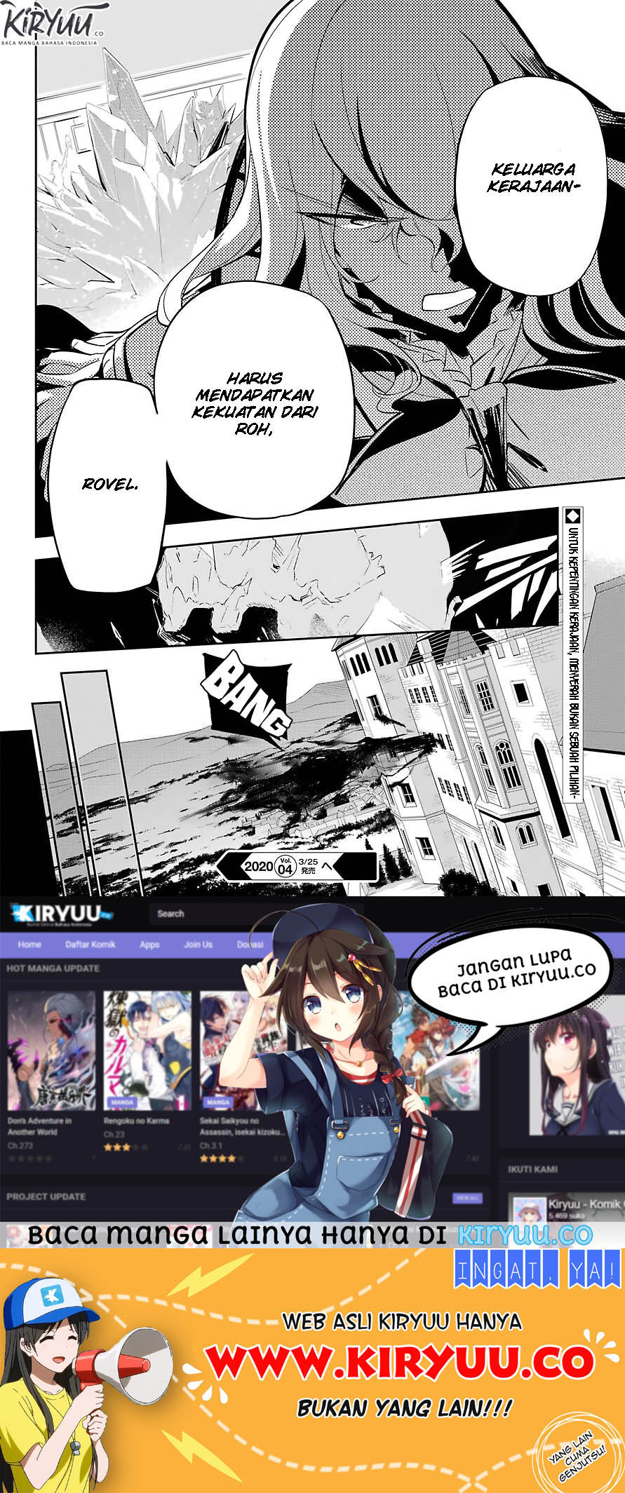 Chichi wa Eiyuu, Haha wa Seirei, Musume no Watashi wa Tenseisha (Dad Is A Hero, Mom Is A Spirit, I’m A Reincarnator)