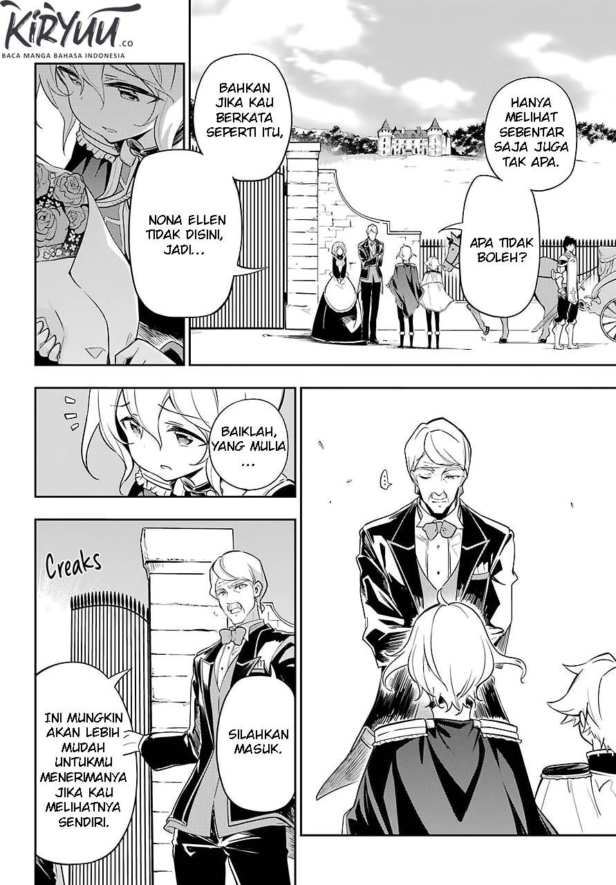 Chichi wa Eiyuu, Haha wa Seirei, Musume no Watashi wa Tenseisha (Dad Is A Hero, Mom Is A Spirit, I’m A Reincarnator)