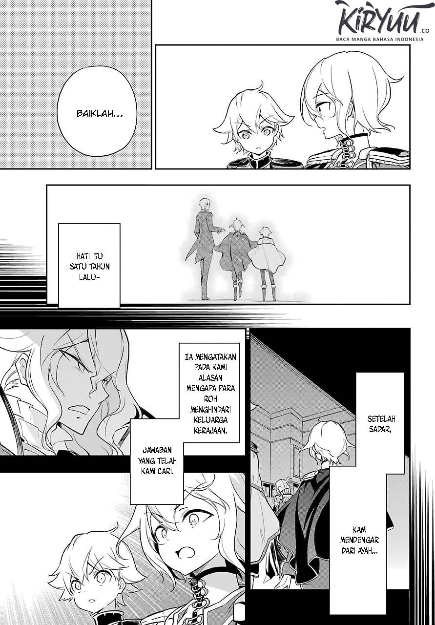 Chichi wa Eiyuu, Haha wa Seirei, Musume no Watashi wa Tenseisha (Dad Is A Hero, Mom Is A Spirit, I’m A Reincarnator)