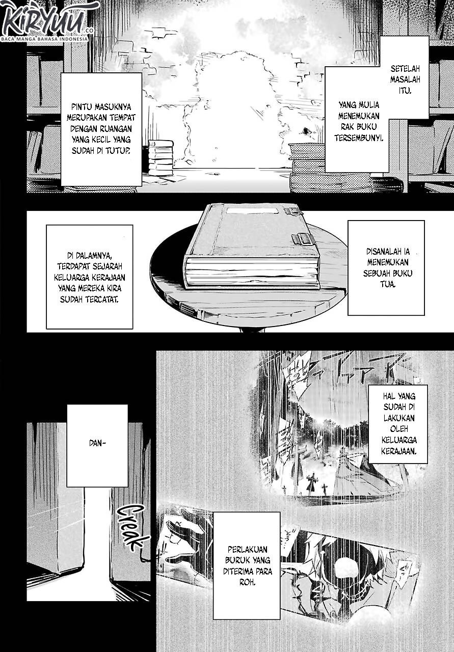 Chichi wa Eiyuu, Haha wa Seirei, Musume no Watashi wa Tenseisha (Dad Is A Hero, Mom Is A Spirit, I’m A Reincarnator)