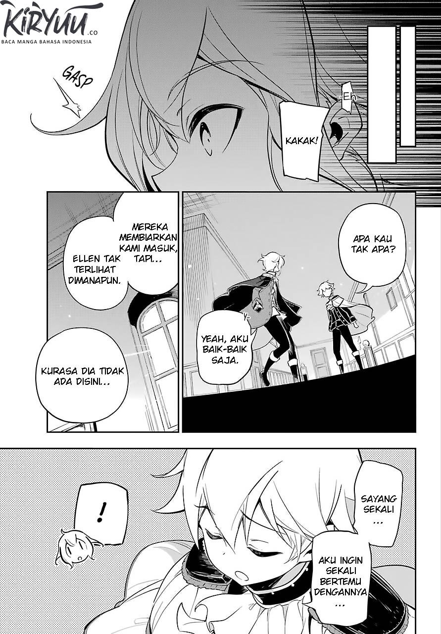 Chichi wa Eiyuu, Haha wa Seirei, Musume no Watashi wa Tenseisha (Dad Is A Hero, Mom Is A Spirit, I’m A Reincarnator)