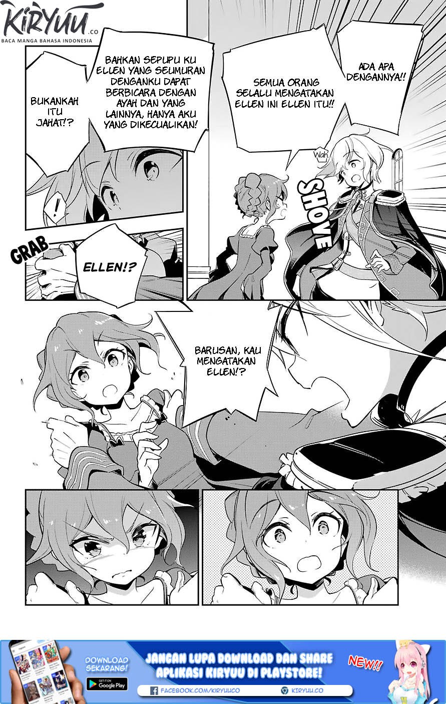 Chichi wa Eiyuu, Haha wa Seirei, Musume no Watashi wa Tenseisha (Dad Is A Hero, Mom Is A Spirit, I’m A Reincarnator)
