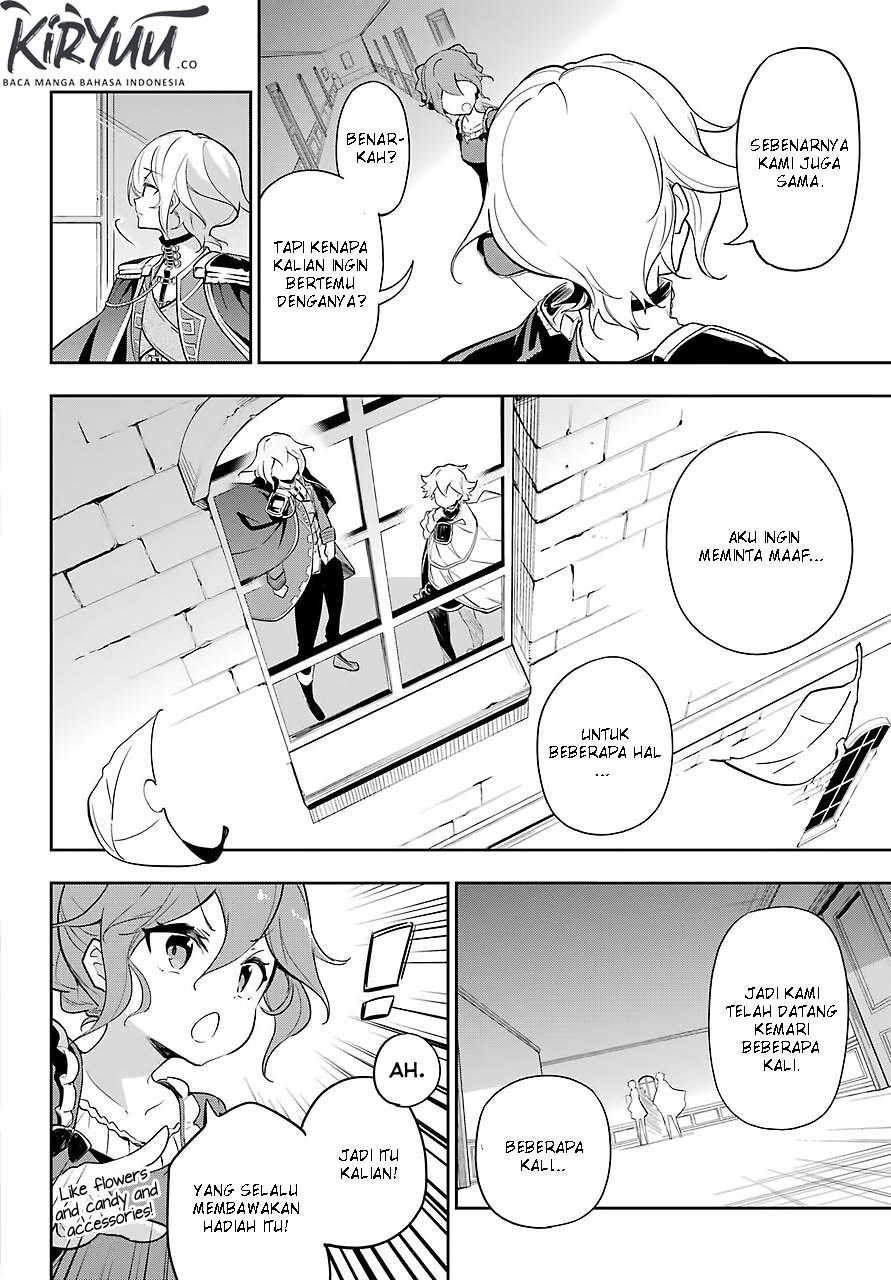 Chichi wa Eiyuu, Haha wa Seirei, Musume no Watashi wa Tenseisha (Dad Is A Hero, Mom Is A Spirit, I’m A Reincarnator)