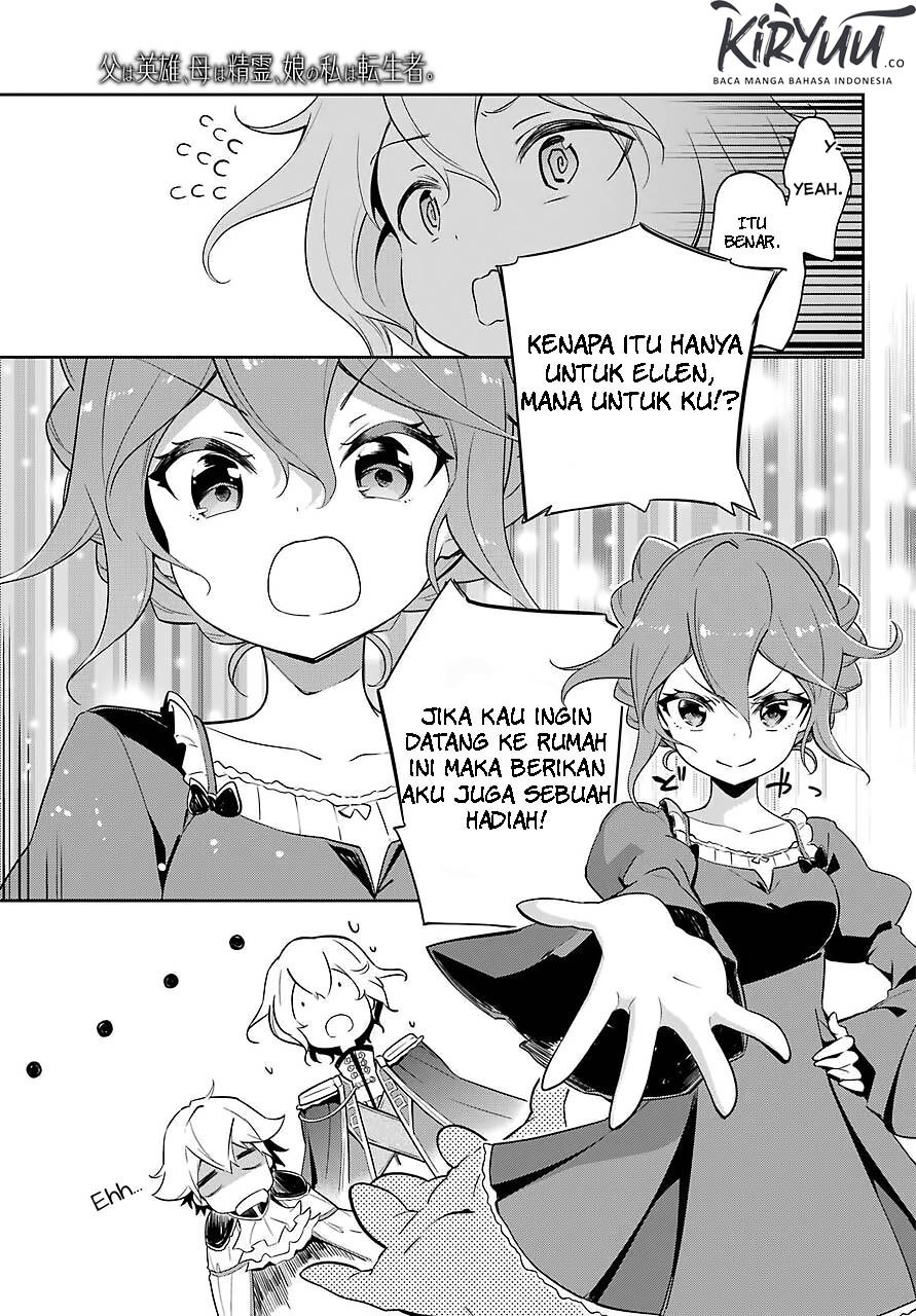 Chichi wa Eiyuu, Haha wa Seirei, Musume no Watashi wa Tenseisha (Dad Is A Hero, Mom Is A Spirit, I’m A Reincarnator)