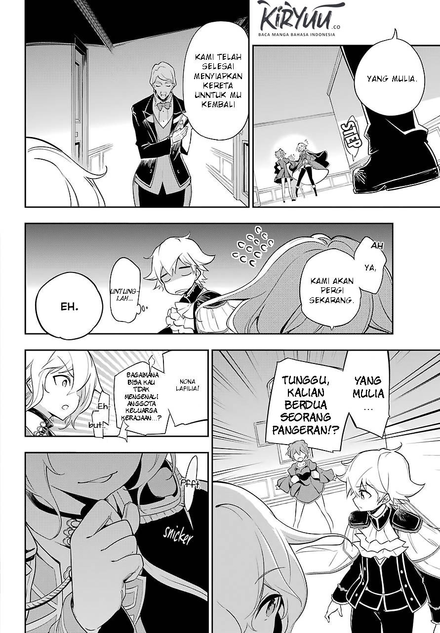 Chichi wa Eiyuu, Haha wa Seirei, Musume no Watashi wa Tenseisha (Dad Is A Hero, Mom Is A Spirit, I’m A Reincarnator)
