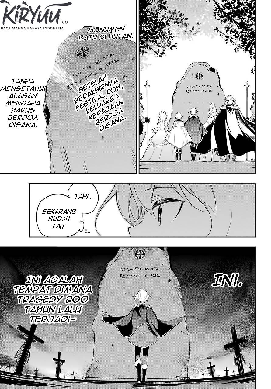Chichi wa Eiyuu, Haha wa Seirei, Musume no Watashi wa Tenseisha (Dad Is A Hero, Mom Is A Spirit, I’m A Reincarnator)