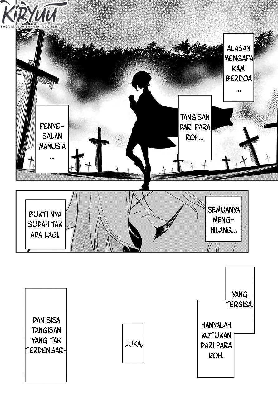 Chichi wa Eiyuu, Haha wa Seirei, Musume no Watashi wa Tenseisha (Dad Is A Hero, Mom Is A Spirit, I’m A Reincarnator)