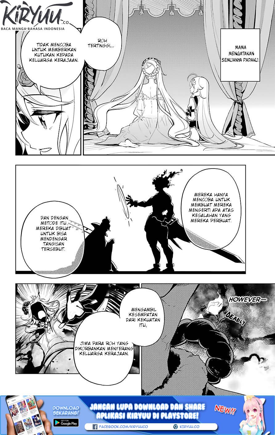 Chichi wa Eiyuu, Haha wa Seirei, Musume no Watashi wa Tenseisha (Dad Is A Hero, Mom Is A Spirit, I’m A Reincarnator)