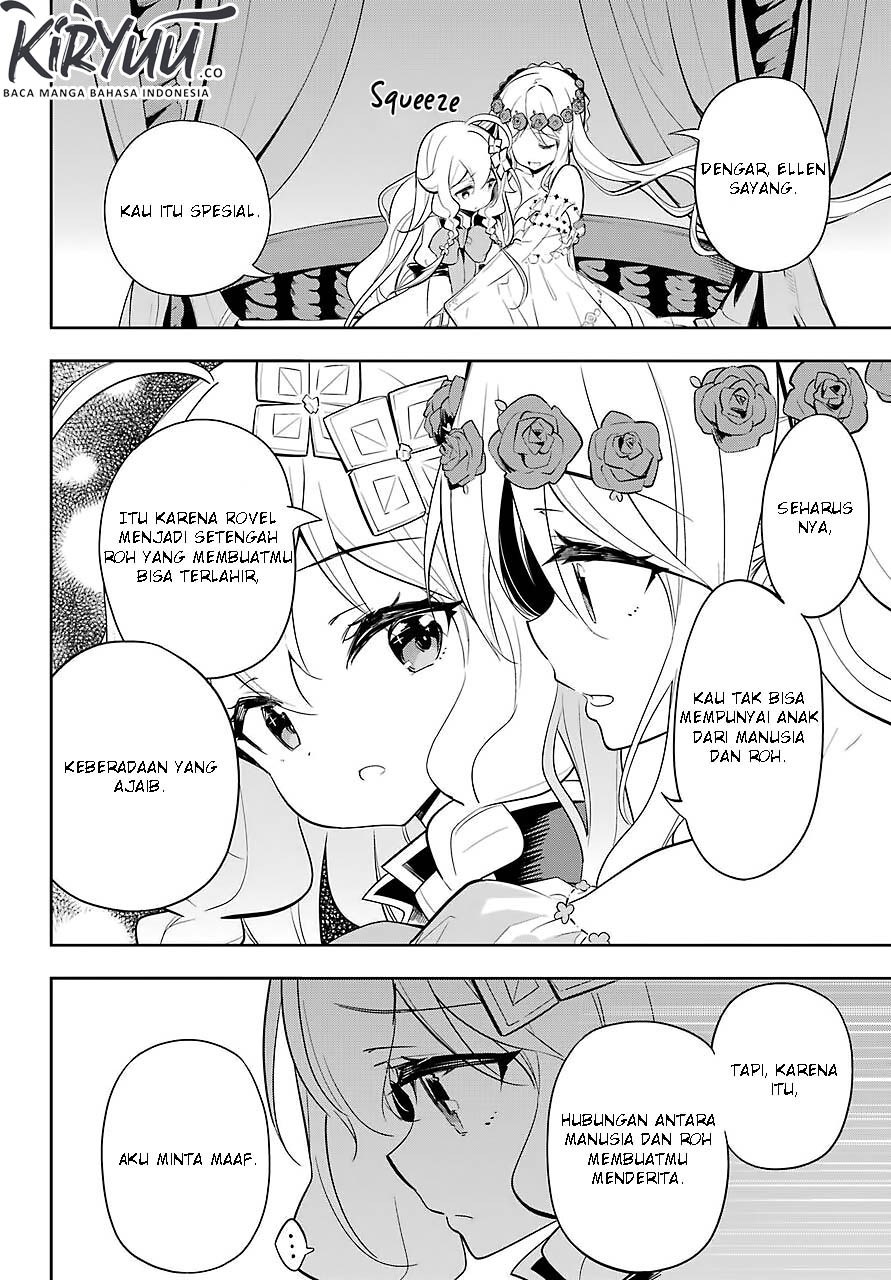 Chichi wa Eiyuu, Haha wa Seirei, Musume no Watashi wa Tenseisha (Dad Is A Hero, Mom Is A Spirit, I’m A Reincarnator)