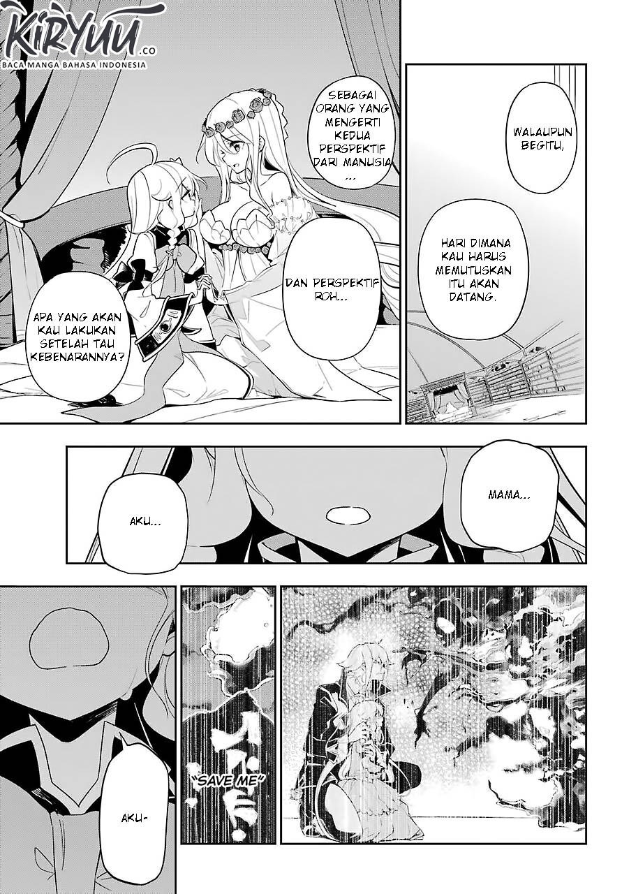 Chichi wa Eiyuu, Haha wa Seirei, Musume no Watashi wa Tenseisha (Dad Is A Hero, Mom Is A Spirit, I’m A Reincarnator)