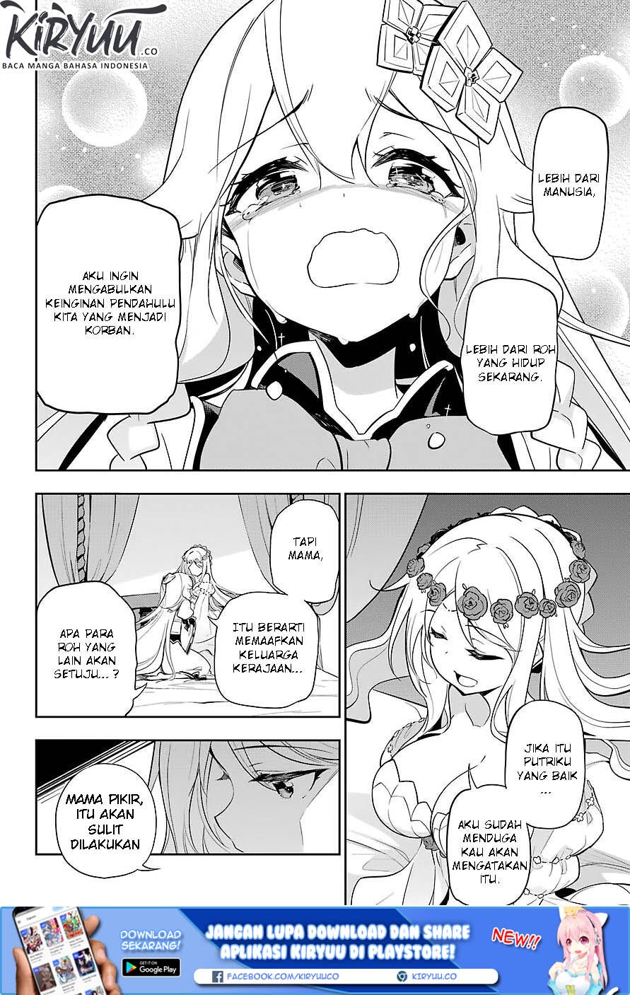 Chichi wa Eiyuu, Haha wa Seirei, Musume no Watashi wa Tenseisha (Dad Is A Hero, Mom Is A Spirit, I’m A Reincarnator)