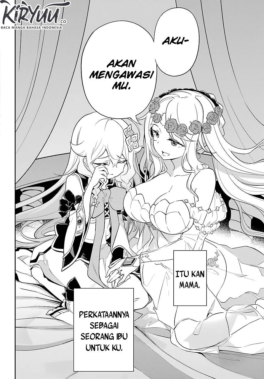 Chichi wa Eiyuu, Haha wa Seirei, Musume no Watashi wa Tenseisha (Dad Is A Hero, Mom Is A Spirit, I’m A Reincarnator)