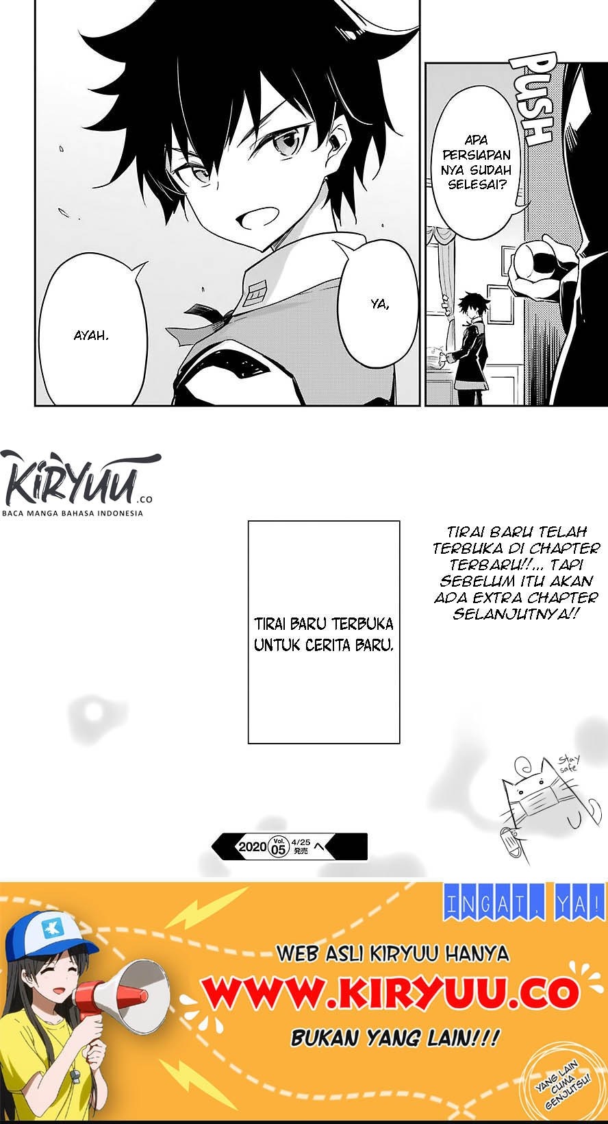 Chichi wa Eiyuu, Haha wa Seirei, Musume no Watashi wa Tenseisha (Dad Is A Hero, Mom Is A Spirit, I’m A Reincarnator)