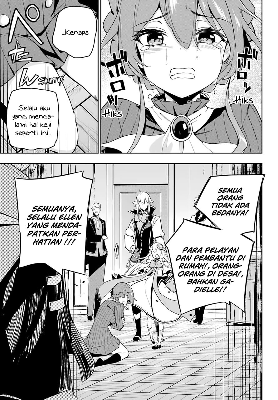 Chichi wa Eiyuu, Haha wa Seirei, Musume no Watashi wa Tenseisha (Dad Is A Hero, Mom Is A Spirit, I’m A Reincarnator)