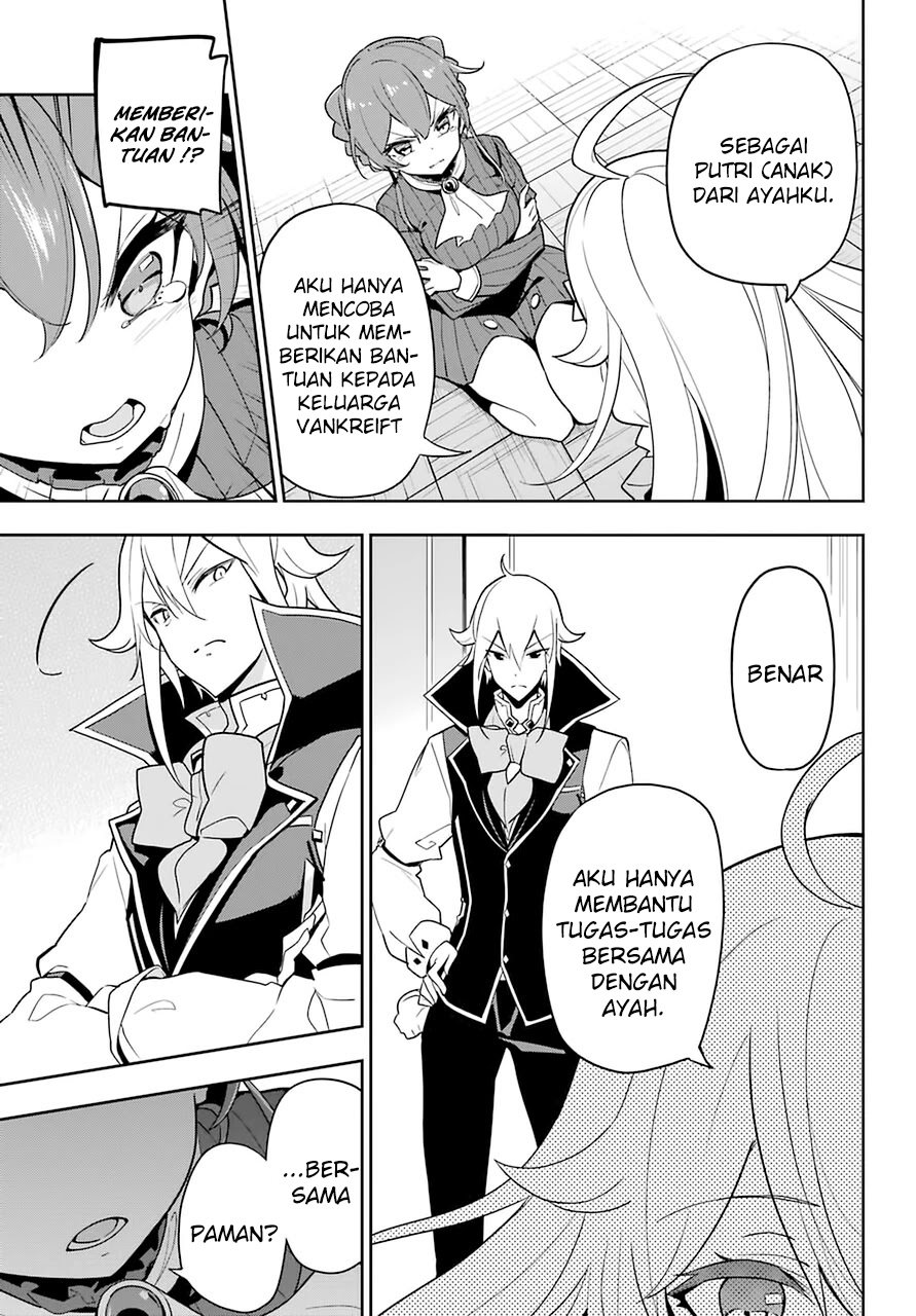 Chichi wa Eiyuu, Haha wa Seirei, Musume no Watashi wa Tenseisha (Dad Is A Hero, Mom Is A Spirit, I’m A Reincarnator)