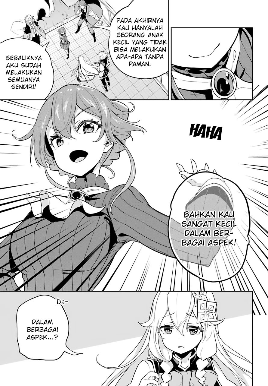 Chichi wa Eiyuu, Haha wa Seirei, Musume no Watashi wa Tenseisha (Dad Is A Hero, Mom Is A Spirit, I’m A Reincarnator)