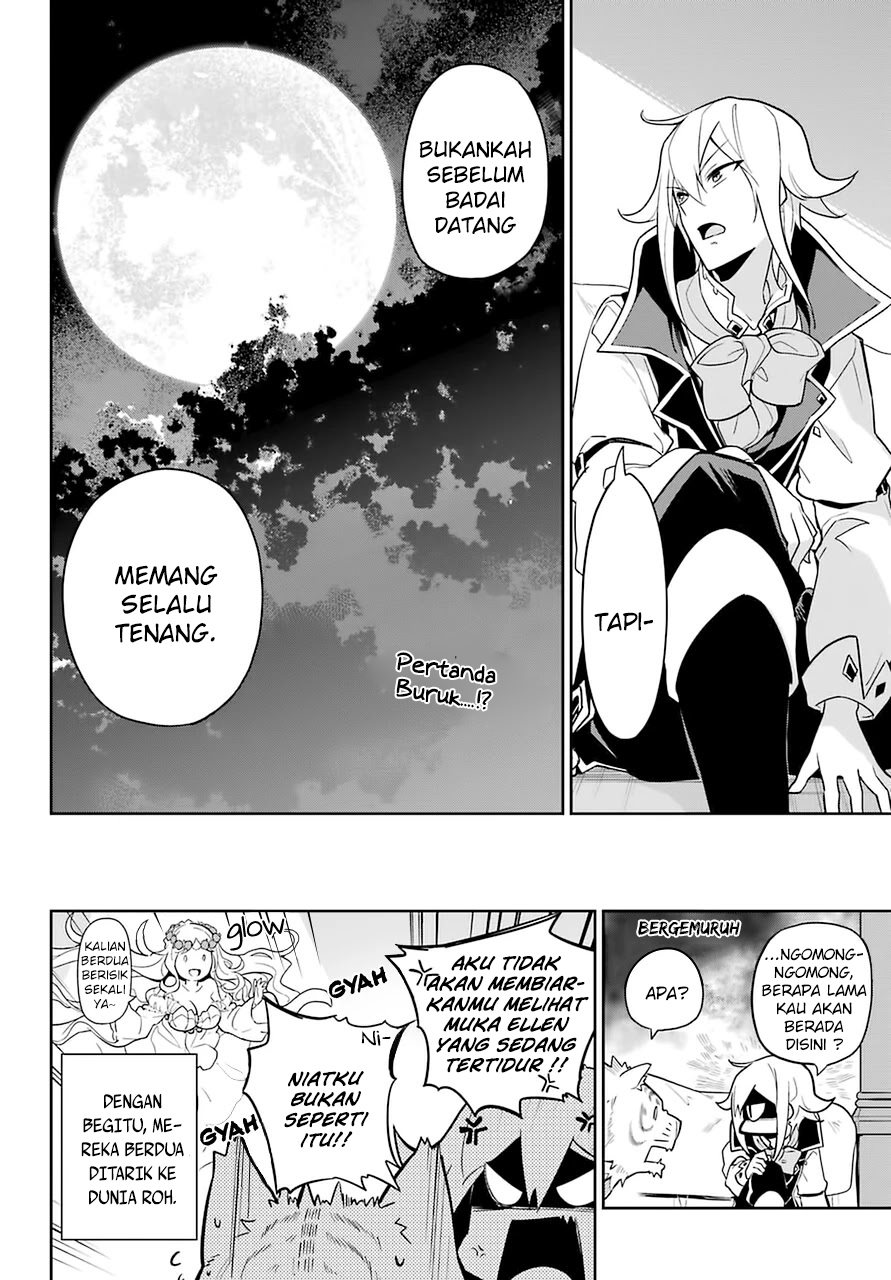 Chichi wa Eiyuu, Haha wa Seirei, Musume no Watashi wa Tenseisha (Dad Is A Hero, Mom Is A Spirit, I’m A Reincarnator)
