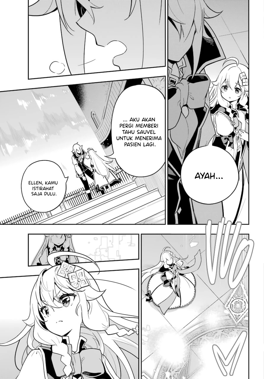 Chichi wa Eiyuu, Haha wa Seirei, Musume no Watashi wa Tenseisha (Dad Is A Hero, Mom Is A Spirit, I’m A Reincarnator)