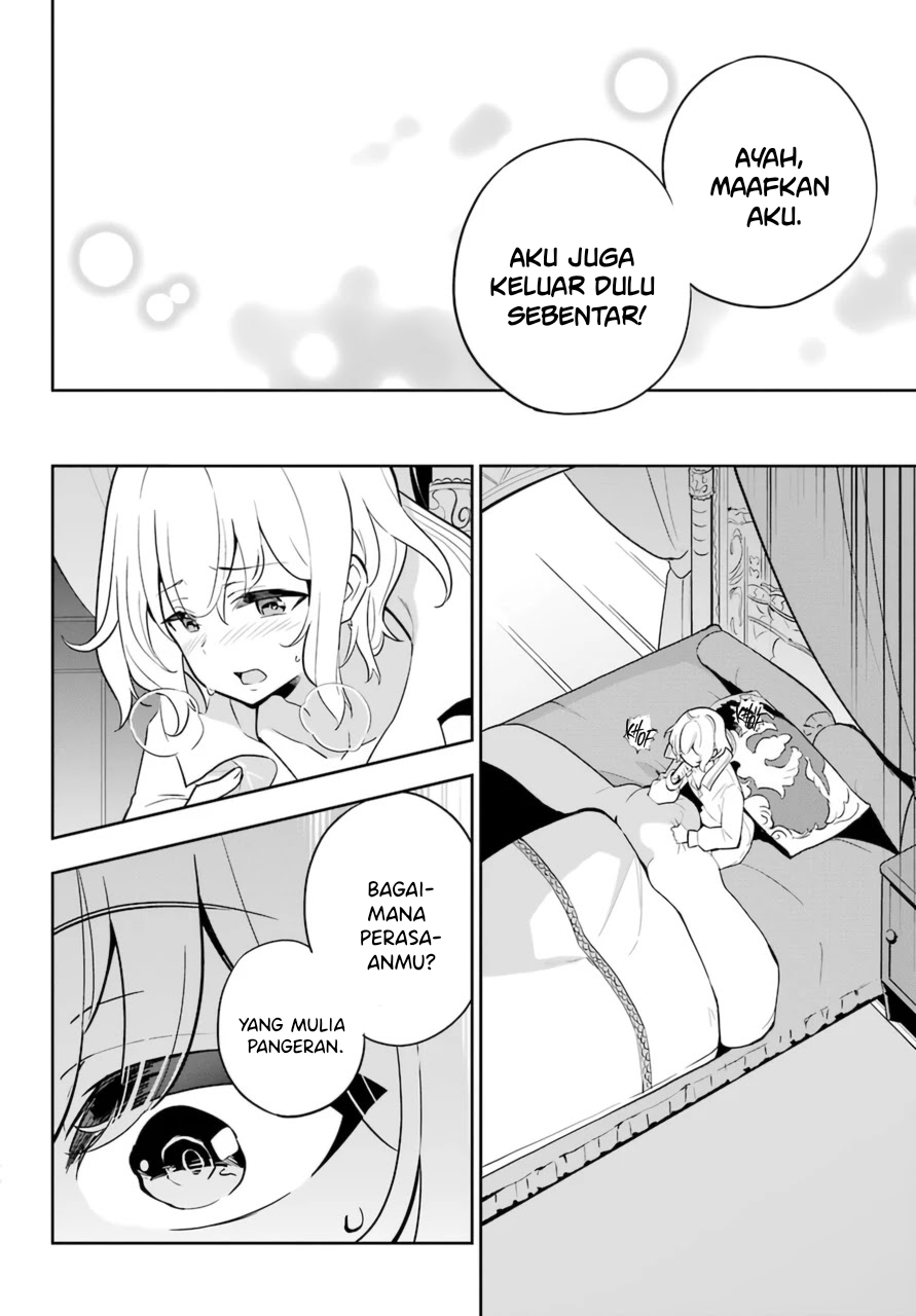 Chichi wa Eiyuu, Haha wa Seirei, Musume no Watashi wa Tenseisha (Dad Is A Hero, Mom Is A Spirit, I’m A Reincarnator)