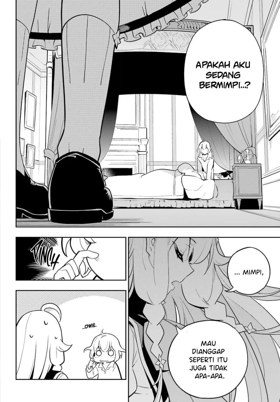 Chichi wa Eiyuu, Haha wa Seirei, Musume no Watashi wa Tenseisha (Dad Is A Hero, Mom Is A Spirit, I’m A Reincarnator)
