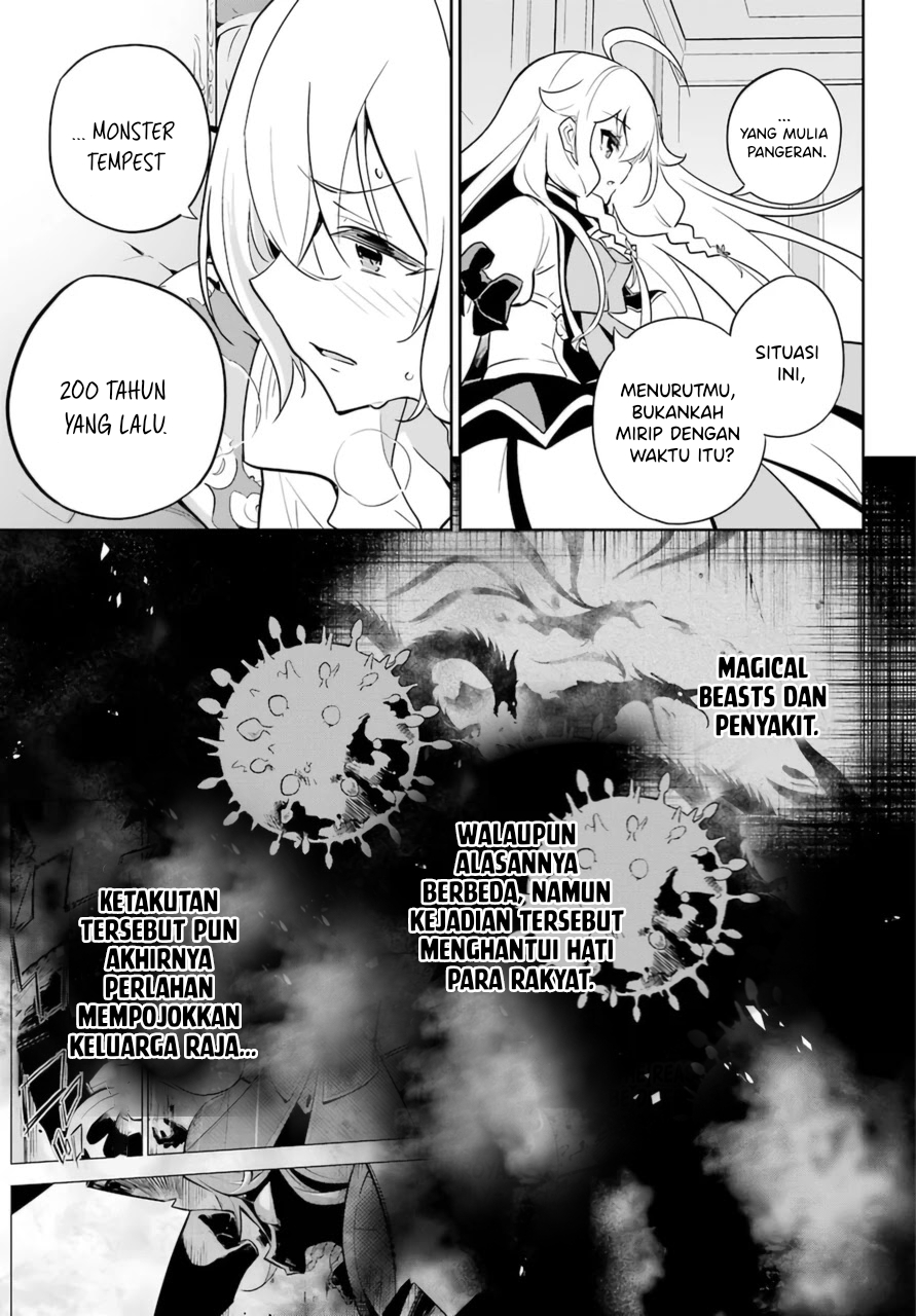 Chichi wa Eiyuu, Haha wa Seirei, Musume no Watashi wa Tenseisha (Dad Is A Hero, Mom Is A Spirit, I’m A Reincarnator)