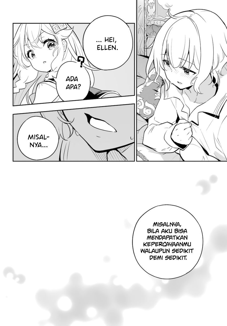 Chichi wa Eiyuu, Haha wa Seirei, Musume no Watashi wa Tenseisha (Dad Is A Hero, Mom Is A Spirit, I’m A Reincarnator)
