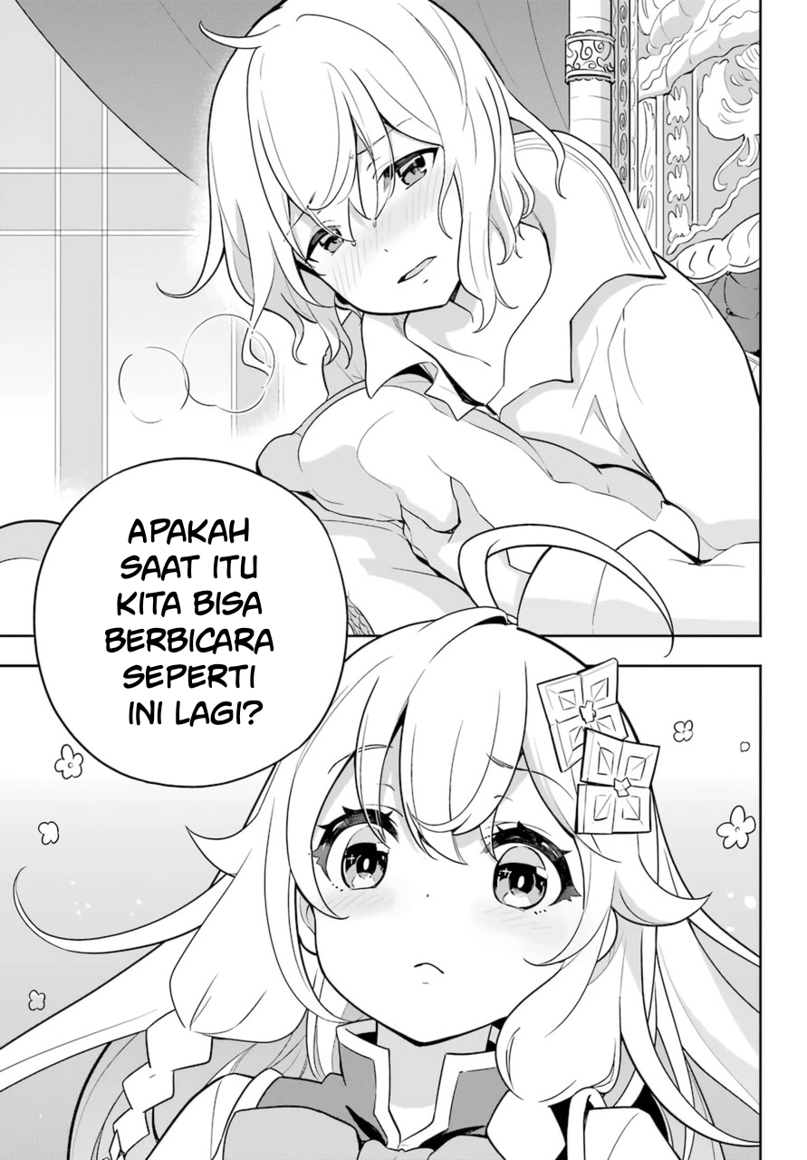 Chichi wa Eiyuu, Haha wa Seirei, Musume no Watashi wa Tenseisha (Dad Is A Hero, Mom Is A Spirit, I’m A Reincarnator)