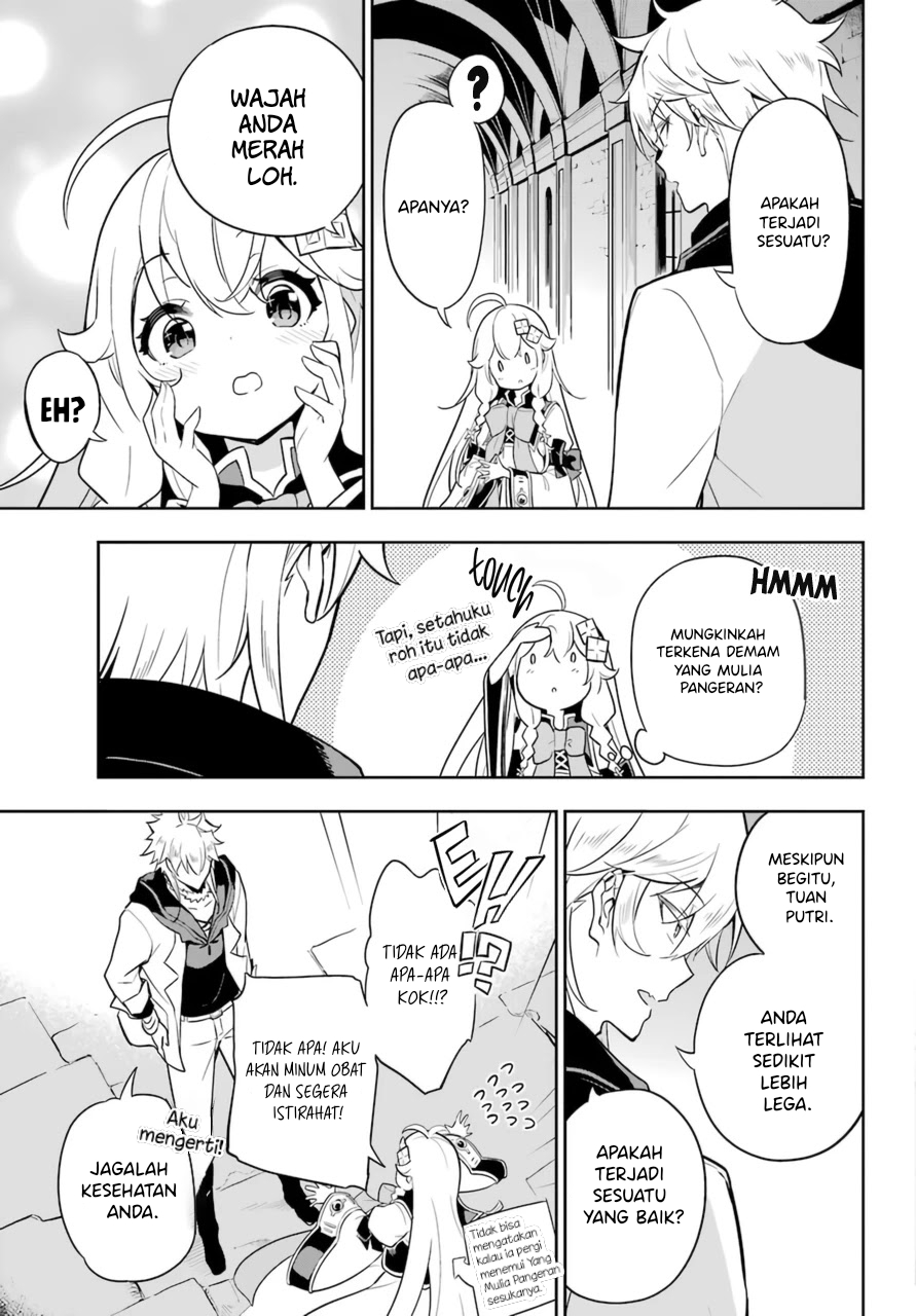 Chichi wa Eiyuu, Haha wa Seirei, Musume no Watashi wa Tenseisha (Dad Is A Hero, Mom Is A Spirit, I’m A Reincarnator)