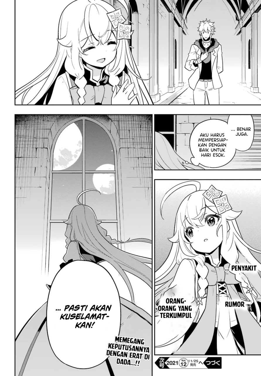 Chichi wa Eiyuu, Haha wa Seirei, Musume no Watashi wa Tenseisha (Dad Is A Hero, Mom Is A Spirit, I’m A Reincarnator)
