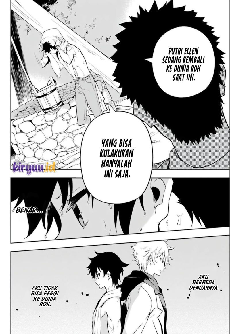 Chichi wa Eiyuu, Haha wa Seirei, Musume no Watashi wa Tenseisha (Dad Is A Hero, Mom Is A Spirit, I’m A Reincarnator)