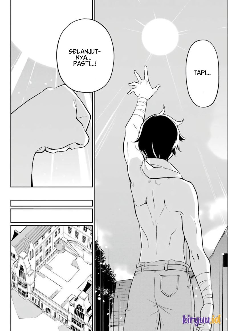 Chichi wa Eiyuu, Haha wa Seirei, Musume no Watashi wa Tenseisha (Dad Is A Hero, Mom Is A Spirit, I’m A Reincarnator)