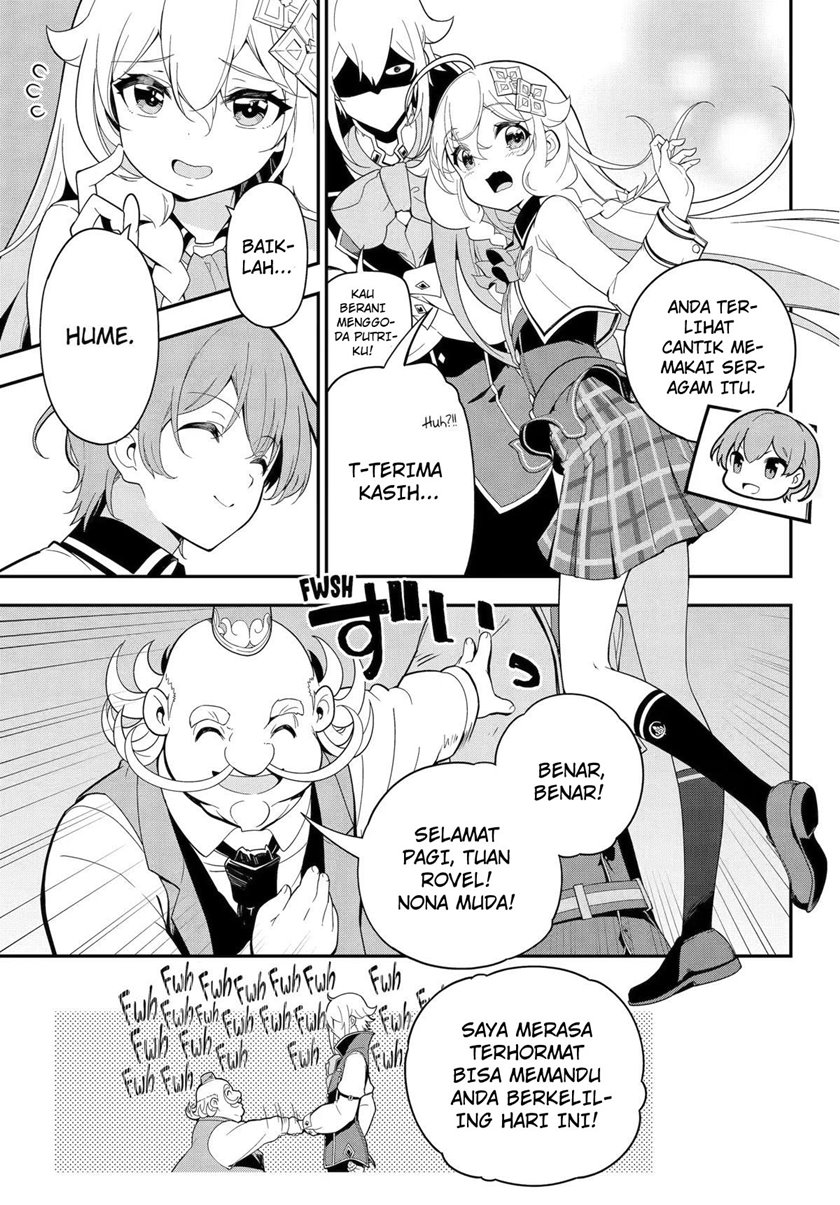 Chichi wa Eiyuu, Haha wa Seirei, Musume no Watashi wa Tenseisha (Dad Is A Hero, Mom Is A Spirit, I’m A Reincarnator)