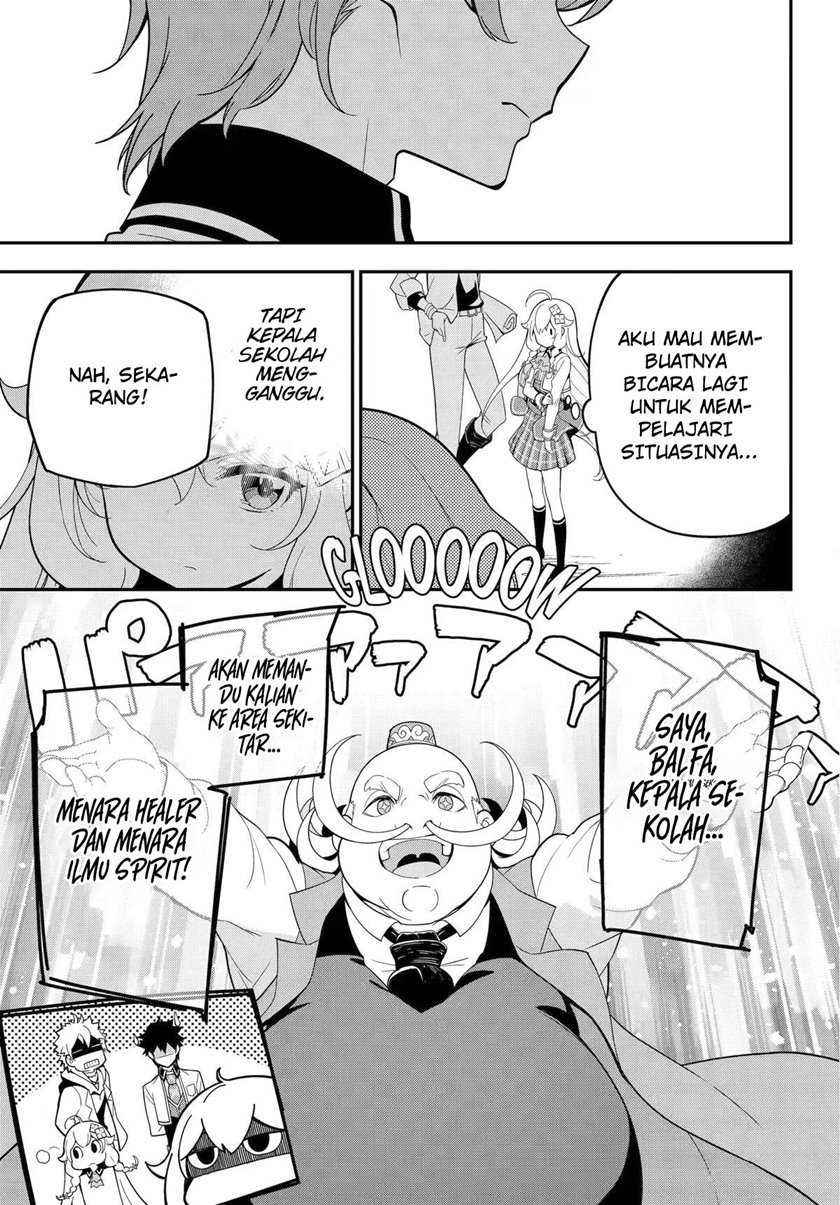 Chichi wa Eiyuu, Haha wa Seirei, Musume no Watashi wa Tenseisha (Dad Is A Hero, Mom Is A Spirit, I’m A Reincarnator)