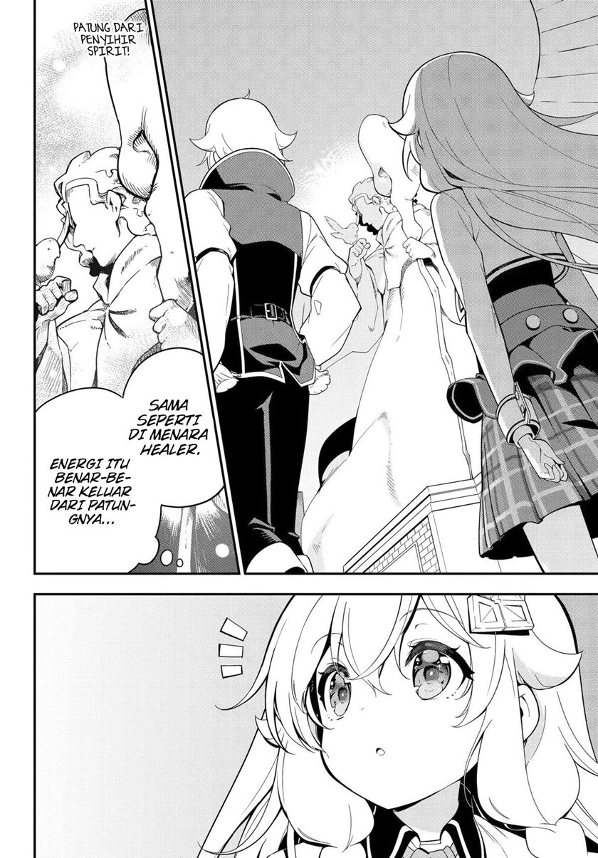 Chichi wa Eiyuu, Haha wa Seirei, Musume no Watashi wa Tenseisha (Dad Is A Hero, Mom Is A Spirit, I’m A Reincarnator)
