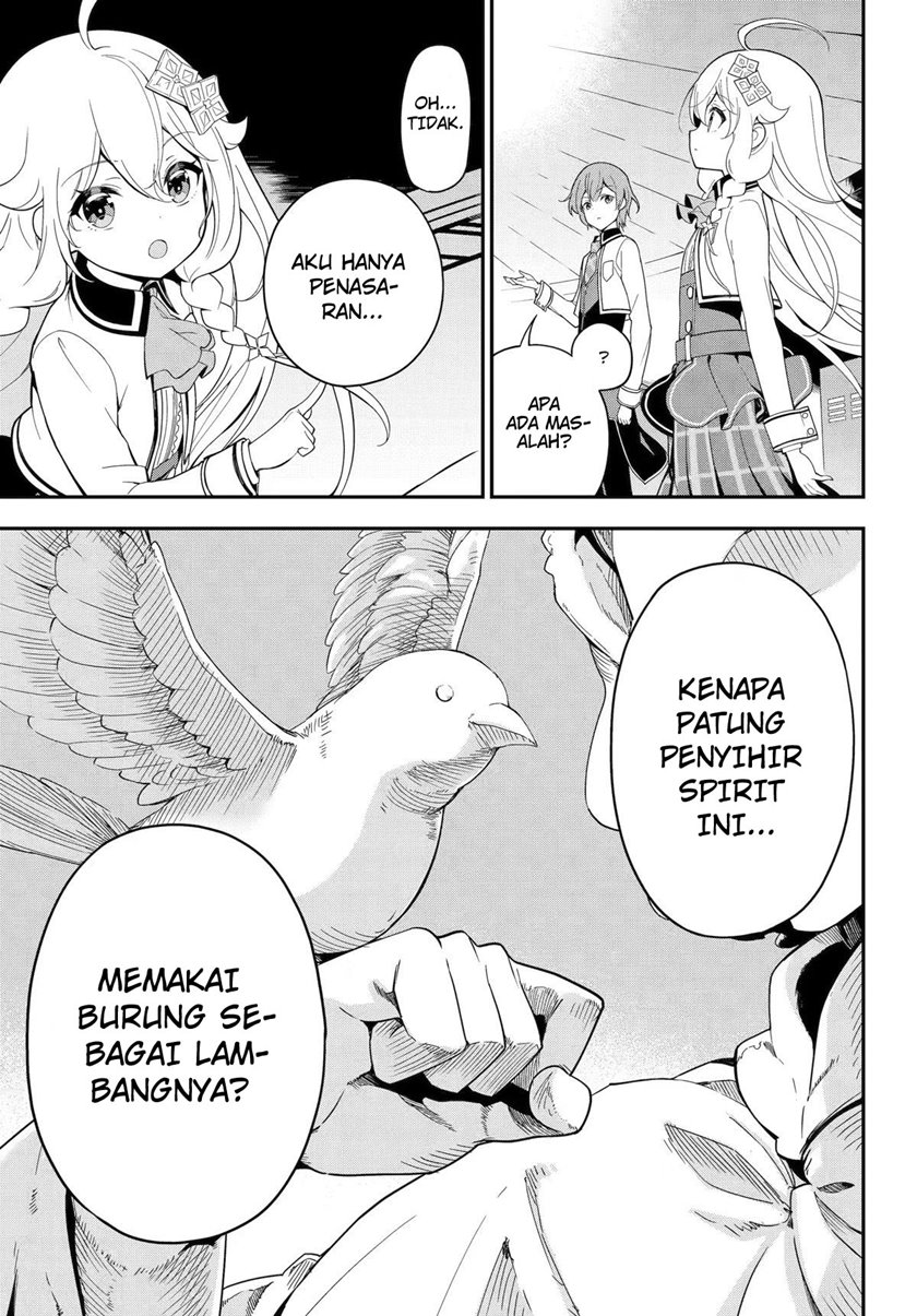 Chichi wa Eiyuu, Haha wa Seirei, Musume no Watashi wa Tenseisha (Dad Is A Hero, Mom Is A Spirit, I’m A Reincarnator)
