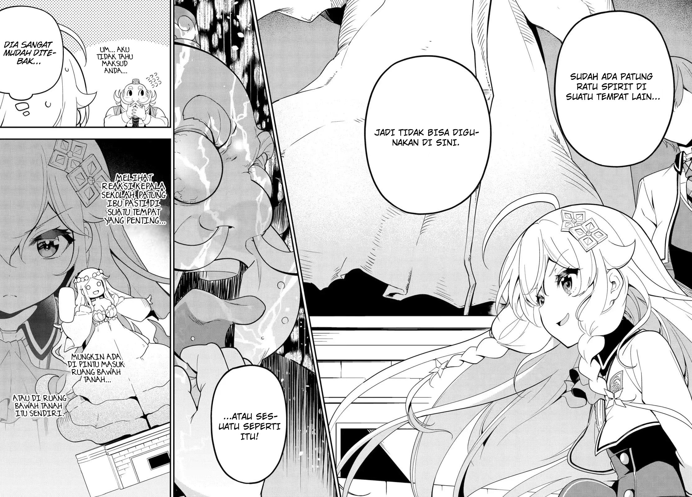 Chichi wa Eiyuu, Haha wa Seirei, Musume no Watashi wa Tenseisha (Dad Is A Hero, Mom Is A Spirit, I’m A Reincarnator)